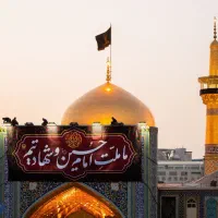 سفر زیارتی کربلا معلا