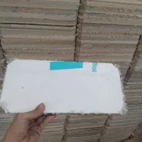 ضایعات نوپان ام دی اف فروشی|عمده‌فروشی|مشکین‌دشت, |دیوار