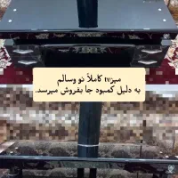 میز تلویزیون