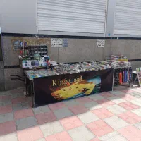 قاب و گلس گوشی