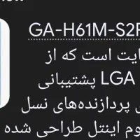 کامپیوتر رومیری به همراه میزکامپیوتر|رایانه رومیزی|اهواز, آریاشهر|دیوار