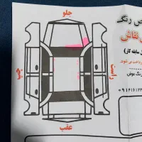 206 sd|خودرو سواری و وانت|خوی, |دیوار