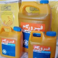 ضدیخ وضدجوش روغنی چهارفصل ۱۰۰تومن ضد یخ