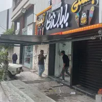 نصاب شیشه سکوریت و کرکره برقی|خدمات پیشه و مهارت|صومعهسرا, |دیوار