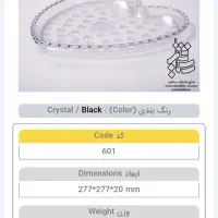 بشقاب شیرینی زیر قیمت|ظروف سرو و پذیرایی|سنندج, |دیوار
