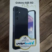 سامسونگ A55 پلمپ ویتنام