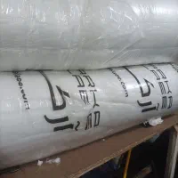 دو عدد طاقه پشم شیشه