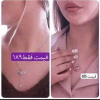 اکسسوری رنگ ثابت با قیمت پایین|بدلیجات|امیدیه, |دیوار