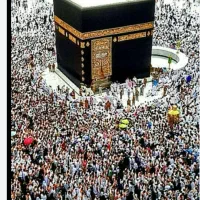 حج واجب تمتع