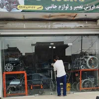 ویلچرمرکزفروش انواع ویلچربرقی دستی نوکارکرده تعمیر|آرایشی، بهداشتی، درمانی|اهواز, لشکرآباد|دیوار