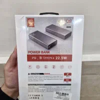 پاوربانک سوپر فست شارژ ۲۰۰۰۰mAh|لوازم جانبی موبایل و تبلت|میاندوآب, |دیوار