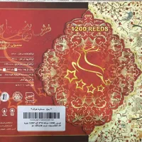 فرش 3*4|فرش|سقز, |دیوار