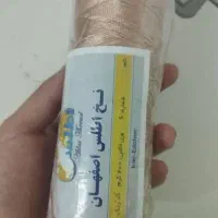 نخ اطلس اصفهان