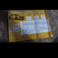 پرایدمدل۹۰|خودرو سواری و وانت|تربت جام, شهرک آزادگان|دیوار