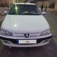 پژوپارس سال ۹۸