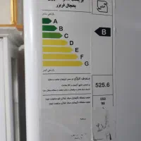 یخچال امرسان ۲۱ فوت|یخچال و فریزر|قرچک, باقرآباد|دیوار