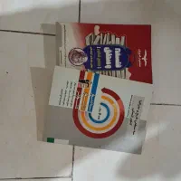 کتاب های کنکور انسانی|کتاب و مجله آموزشی|هشتگرد, شهرک ایران خودرو|دیوار