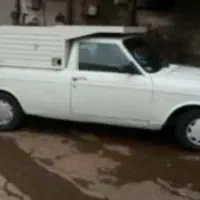 وانت بار منصف داخل و خارج شهر