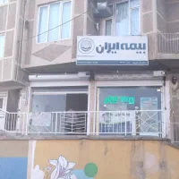 فروش دو باب مغازه