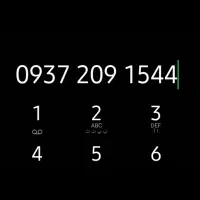 فروش دو خط ایرانسل