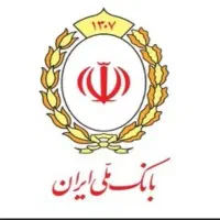 وام طرح مهربانی