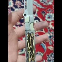چاقو کلون بیا