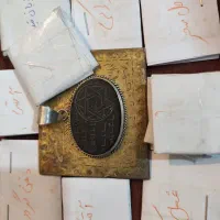 سر کتاب طالع و....