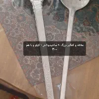 قابلمه و آبکش و تشت روحی|ظروف پخت‌وپز|اصفهان, کوی امیریه|دیوار