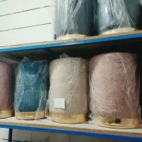 مبلمان رهنما