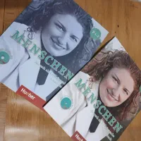 کتاب المانی منشن