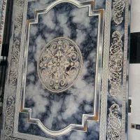 فرش ایناز|فرش|مبارکه, |دیوار