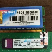 6 تا Ram رم کامپیوتر دو و یک گیگ|قطعات و لوازم جانبی رایانه|اسلامشهر, مظفریه|دیوار