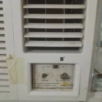 کلر