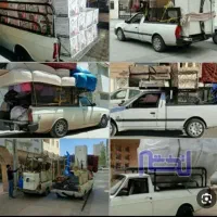 حمل بار و اسباب منزل مبلمان آسمان