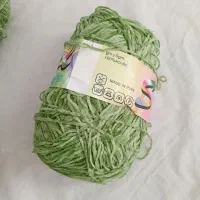 کاموای مخمل