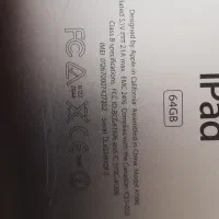 iPad|تبلت|تبریز, |دیوار