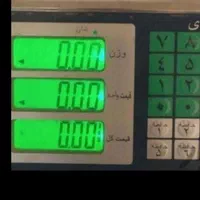 ضایعات آهن مس المنیوم در تمام نقاط شیراز|عمده‌فروشی|شیراز, زرگری|دیوار