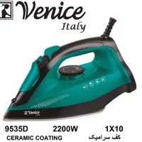 اتوبخار کف سرامیک دوالمنت سایز بزرگ پرتاب بخار3متر