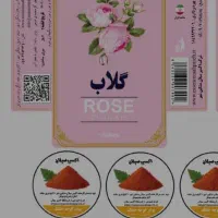 فتوکپی|خدمات رایانهای و موبایل|مشگین شهر, |دیوار