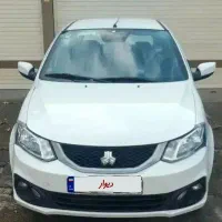 ساینا دوگانه شرکتی