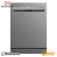 ظرفشویی دوو 200 با چک و بازنشسته فروشگاه کرملو|ماشین ظرفشویی|کرج, اصفهانی‌ها|دیوار