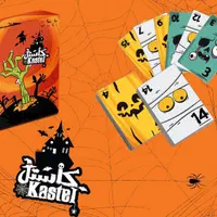 فروش اینترنتی بازی فکری کودکان و بزرگسالان