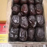 خرما مضافتی