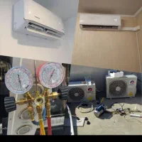 کولر گازی پکیج ابگرمکن سرویس تعمیرات کار نصاب