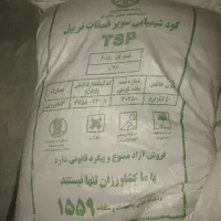 کود سیاه سفید