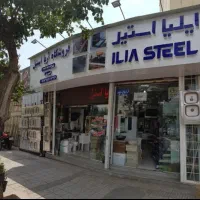استخدام فروشنده|استخدام بازاریابی و فروش|شیراز, آزادگان|دیوار