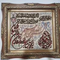 تابلو دست بافت که ابریشم هم کار شده در سایز ۱×۱