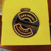 کاهنده مصرف سوخت بزنین