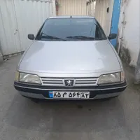 دربستی به تمام ایران