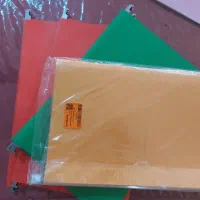پوشه کاغذی گیره دار